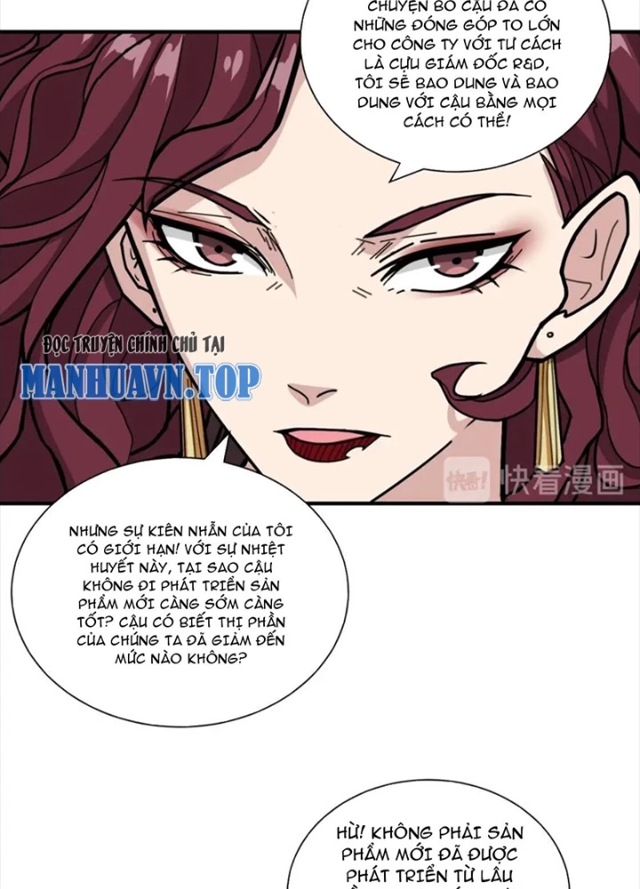 Phệ Thần Kỷ Chapter 133 - Trang 2
