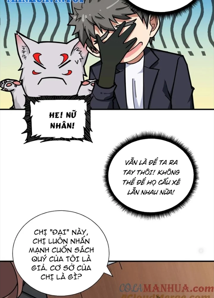 Phệ Thần Kỷ Chapter 133 - Trang 2