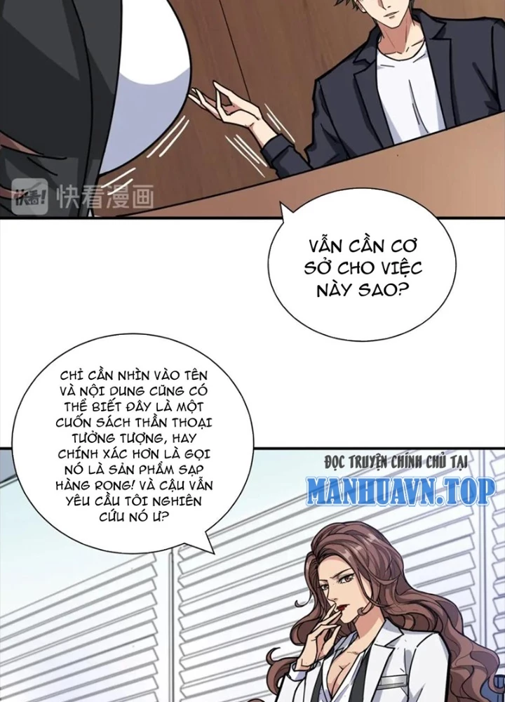 Phệ Thần Kỷ Chapter 133 - Trang 2