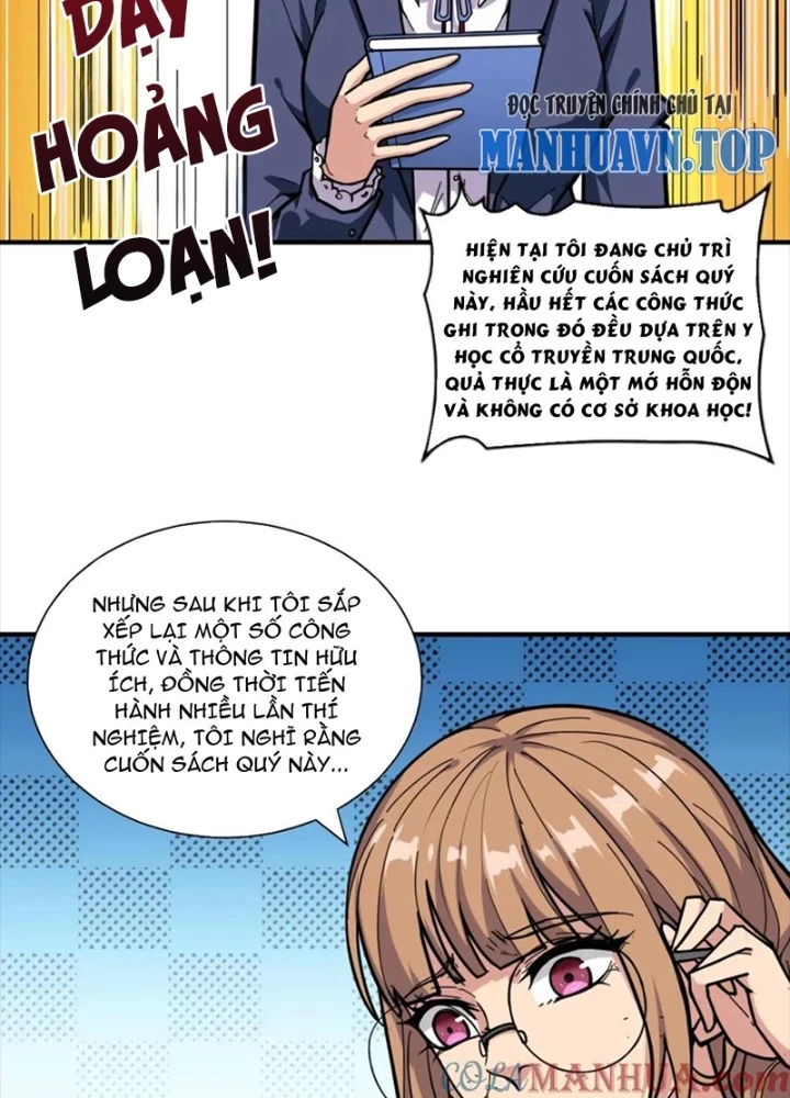 Phệ Thần Kỷ Chapter 133 - Trang 2