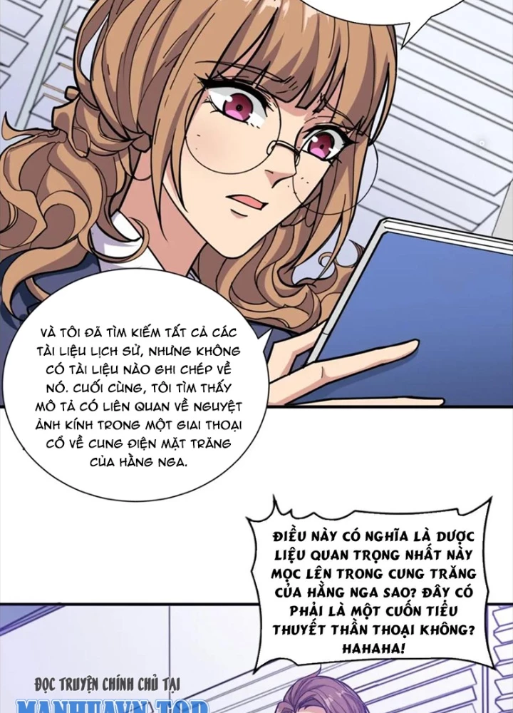 Phệ Thần Kỷ Chapter 133 - Trang 2