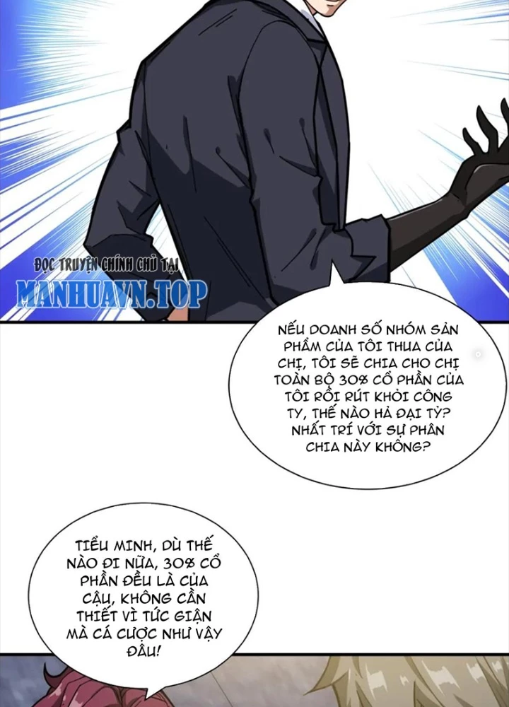 Phệ Thần Kỷ Chapter 133 - Trang 2