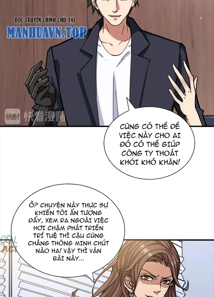 Phệ Thần Kỷ Chapter 133 - Trang 2