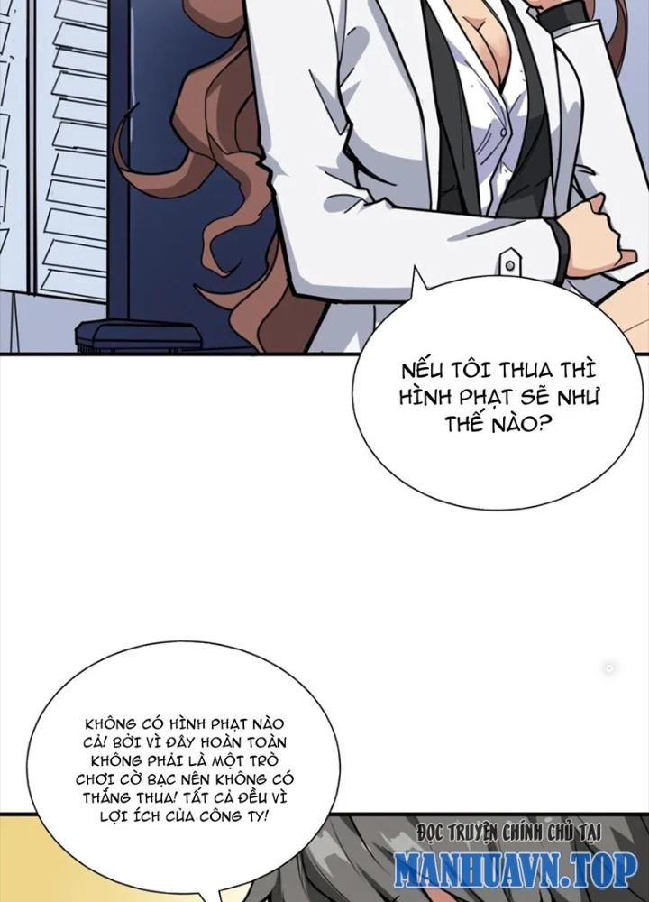 Phệ Thần Kỷ Chapter 133 - Trang 2
