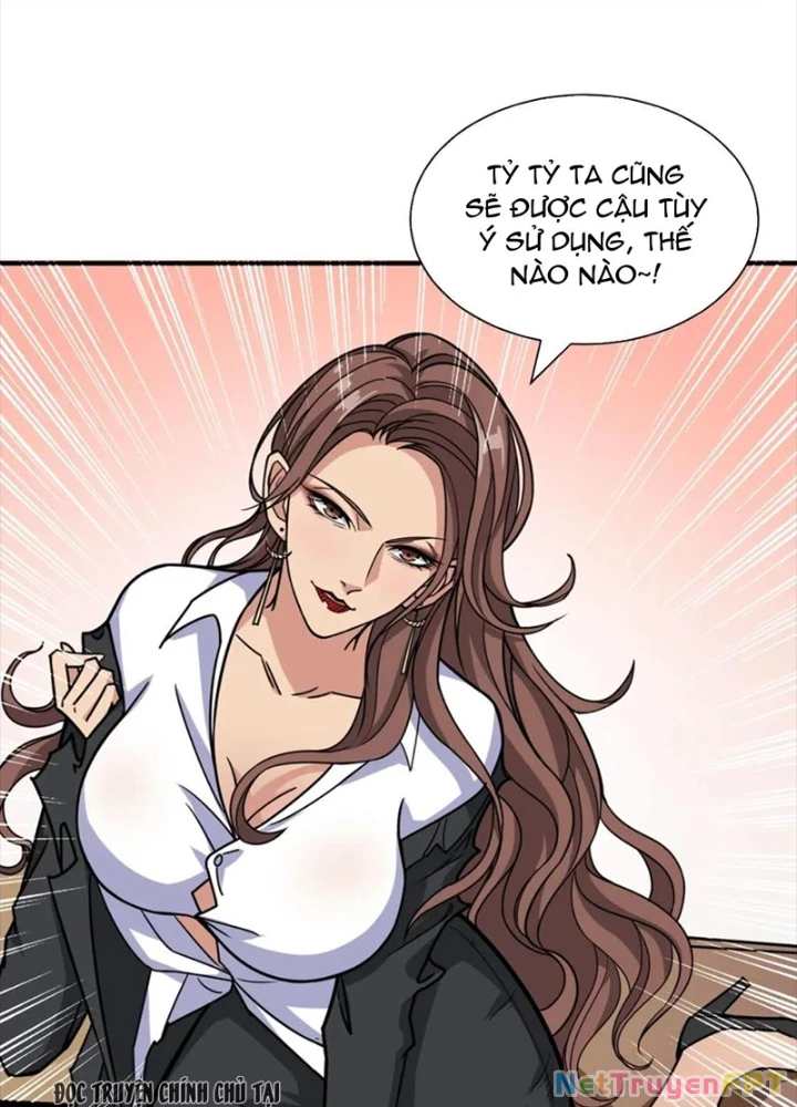 Phệ Thần Kỷ Chapter 133 - Trang 2