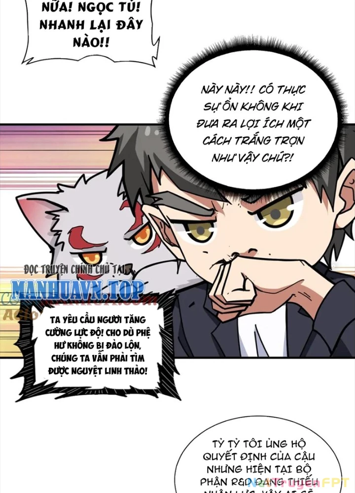 Phệ Thần Kỷ Chapter 133 - Trang 2