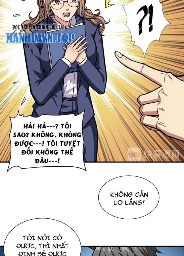 Phệ Thần Kỷ Chapter 133 - Trang 2