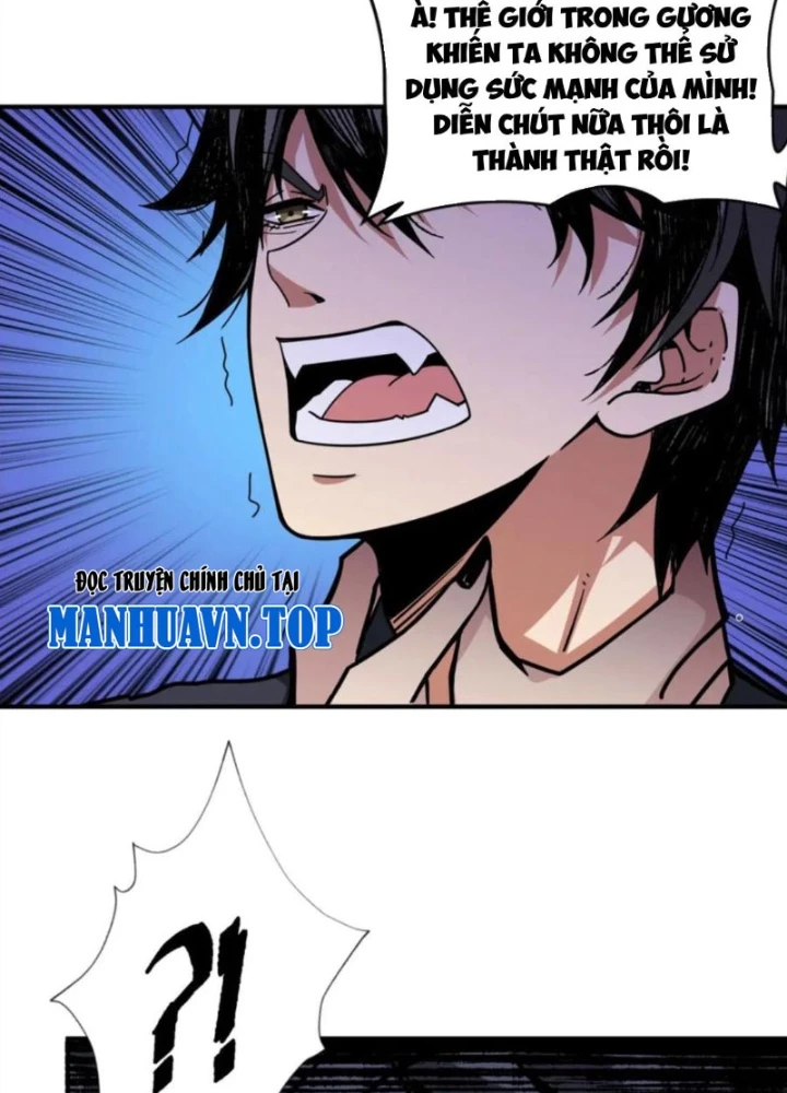 Phệ Thần Kỷ Chapter 134 - Trang 2