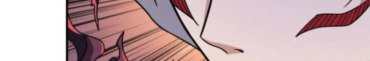 Phệ Thần Kỷ Chapter 134 - Trang 2