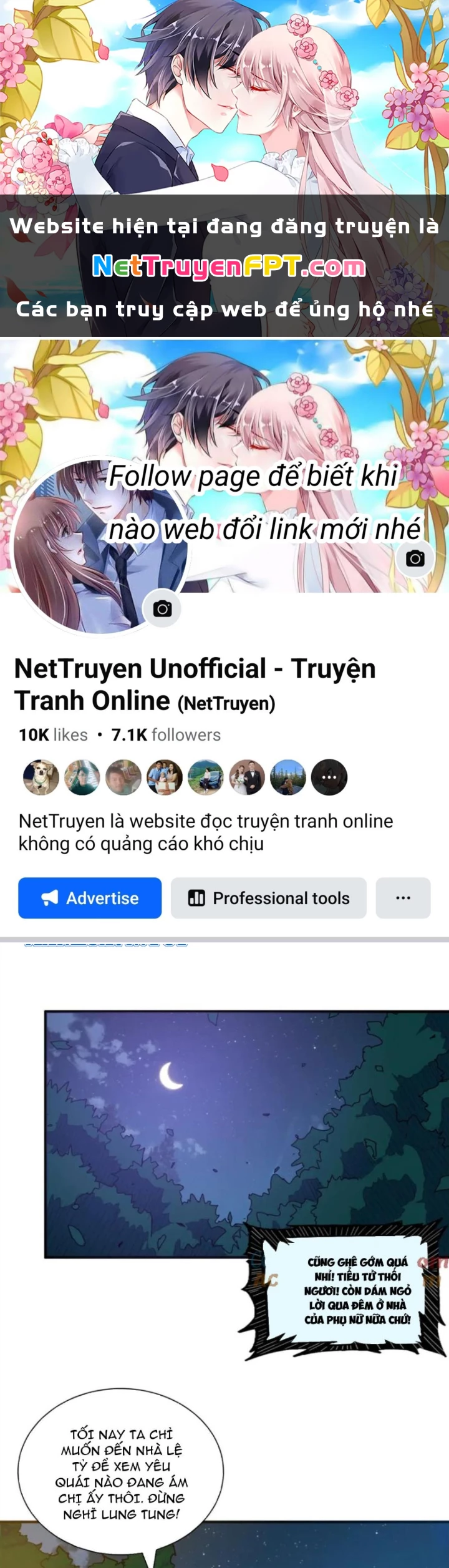 Phệ Thần Kỷ Chapter 134 - Trang 2