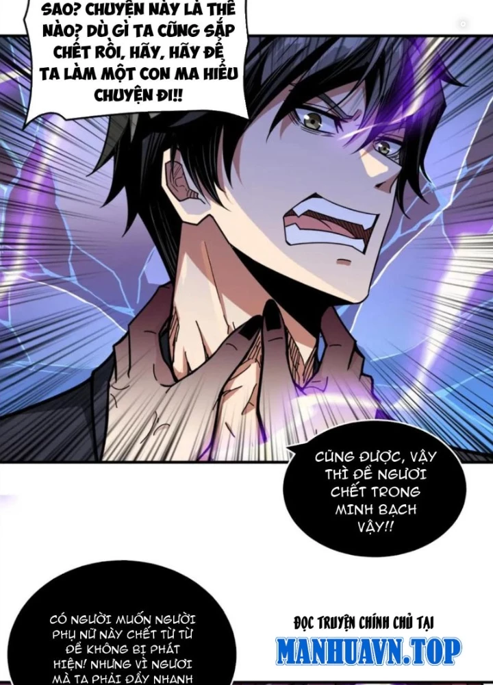 Phệ Thần Kỷ Chapter 134 - Trang 2