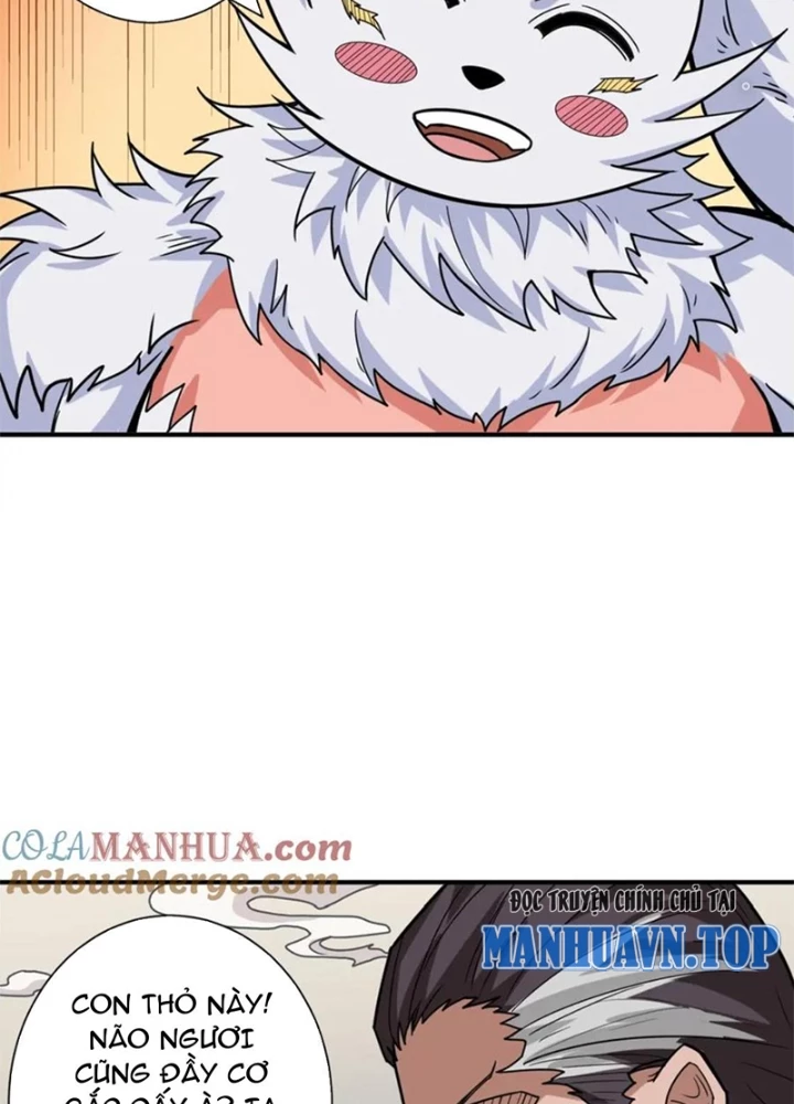 Phệ Thần Kỷ Chapter 136 - Trang 2