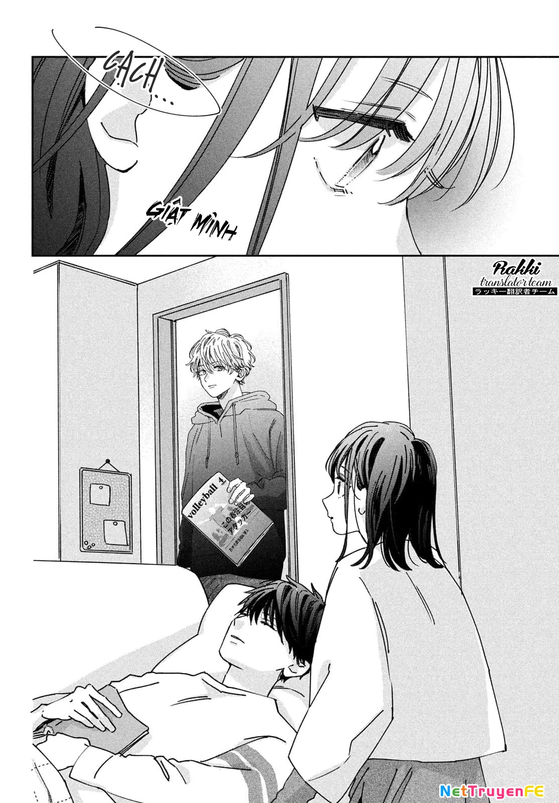 Bokura No Suki Wa Warikirenai Chapter 1 - Trang 2