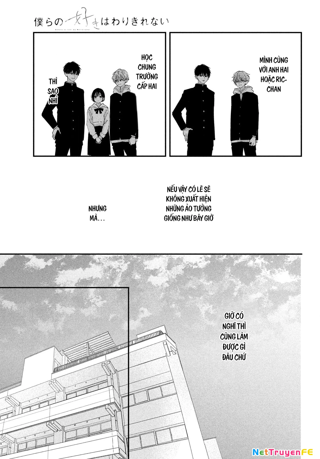 Bokura No Suki Wa Warikirenai Chapter 5 - Trang 2