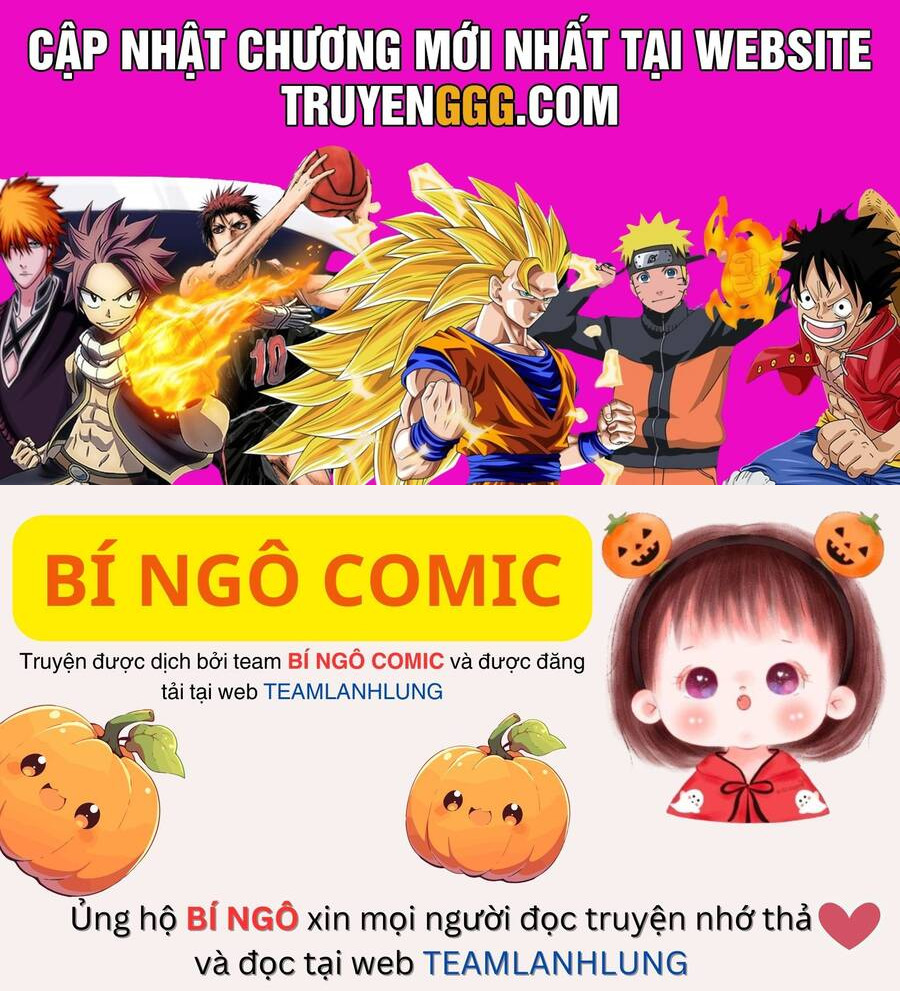 3 Kiếp Xui Xẻo, Kiếp Này Cùng Ta Thần Kinh Chapter 226 - Trang 2