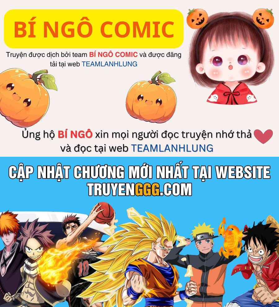 3 Kiếp Xui Xẻo, Kiếp Này Cùng Ta Thần Kinh Chapter 226 - Trang 2