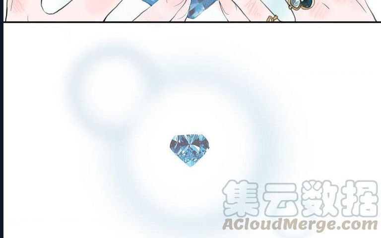 Thuần Và Alice Chapter 1 - Trang 2