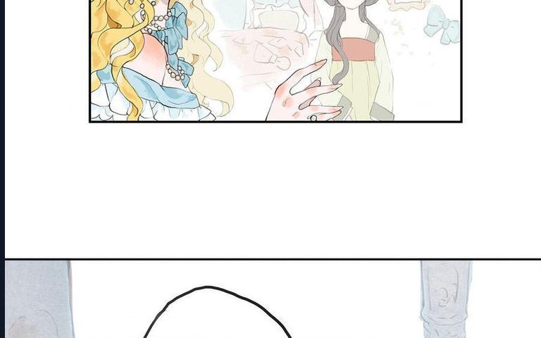 Thuần Và Alice Chapter 1.1 - Trang 2