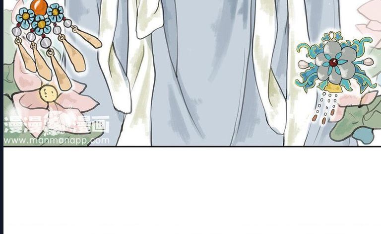 Thuần Và Alice Chapter 1.1 - Trang 2