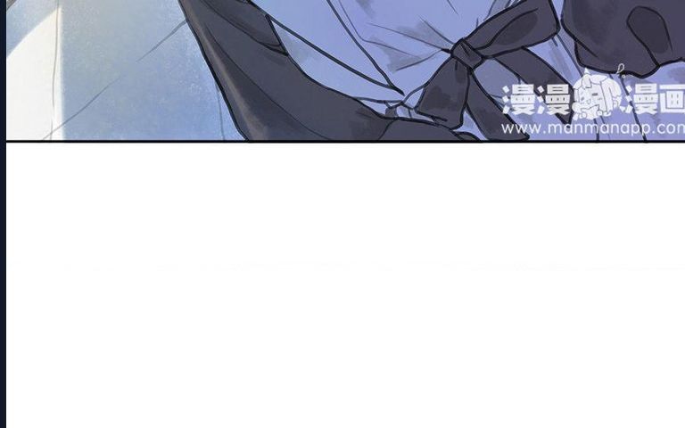 Thuần Và Alice Chapter 1.1 - Trang 2