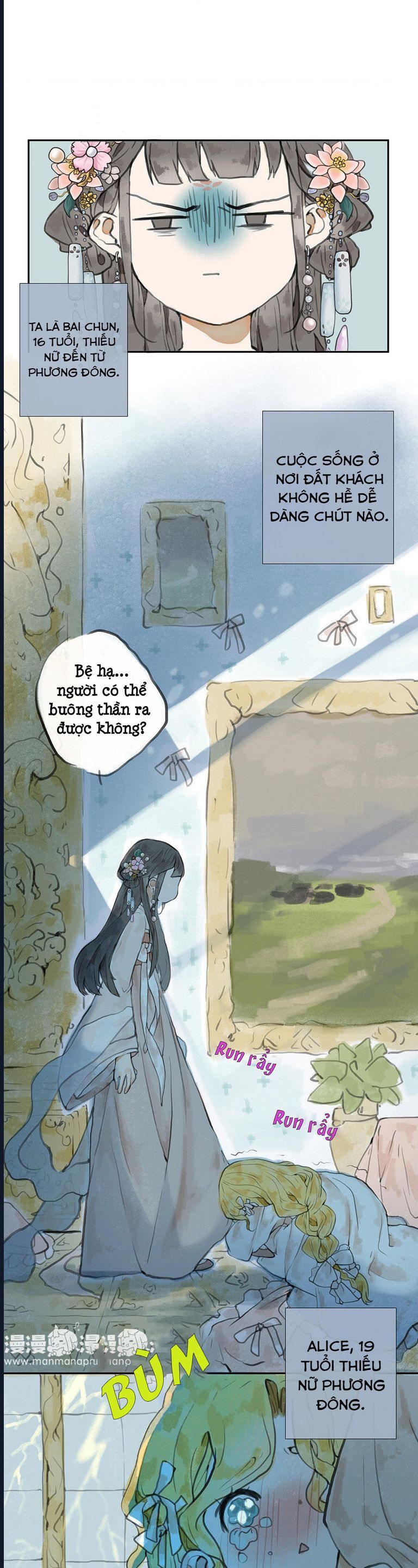 Thuần Và Alice Chapter 3 - Trang 2