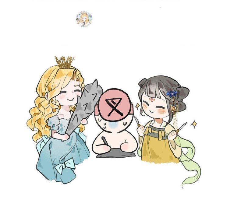 Thuần Và Alice Chapter 6 - Trang 2