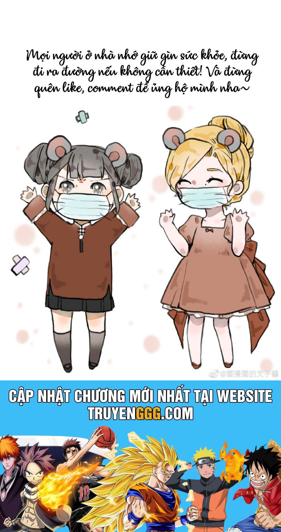 Thuần Và Alice Chapter 7 - Trang 2