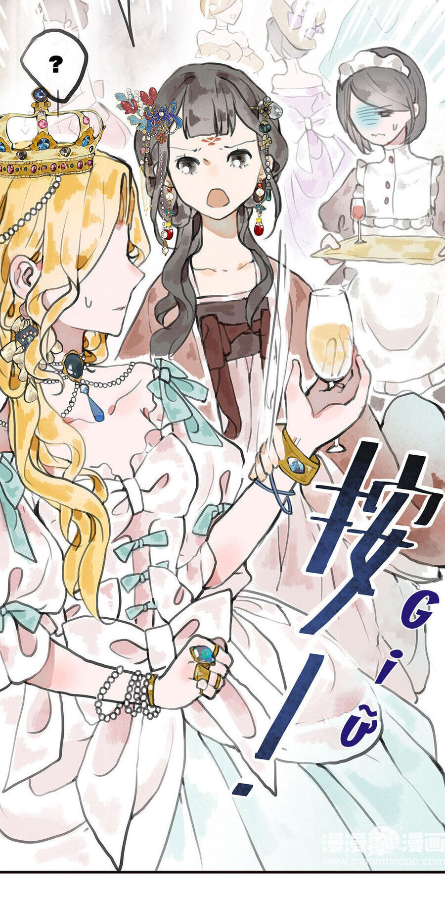 Thuần Và Alice Chapter 7 - Trang 2