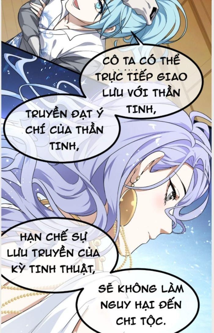 Tiên Nhân Này Quá Nghiêm Túc Chapter 22 - Trang 2