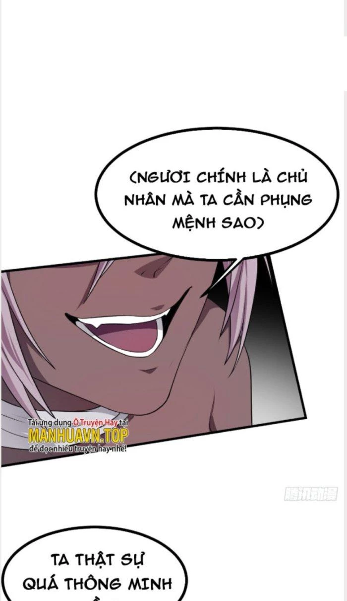 Tiên Nhân Này Quá Nghiêm Túc Chapter 26 - Trang 2