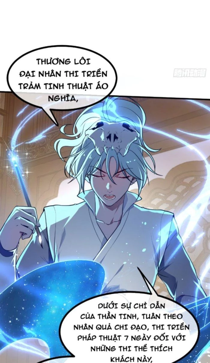 Tiên Nhân Này Quá Nghiêm Túc Chapter 27 - Trang 2