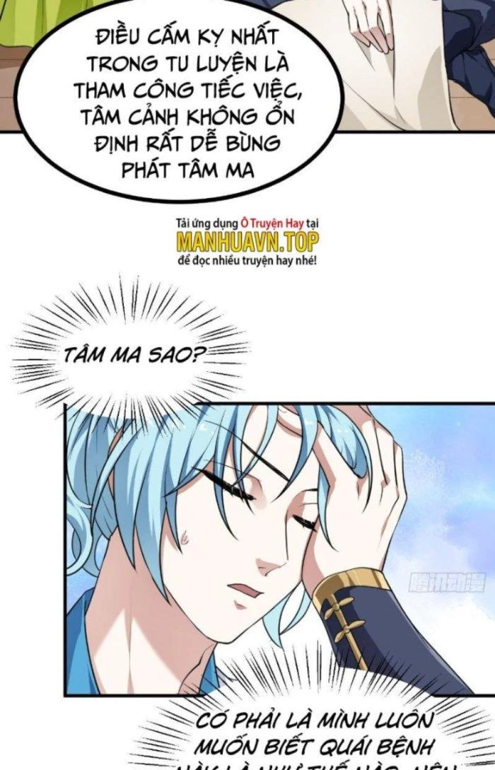 Tiên Nhân Này Quá Nghiêm Túc Chapter 28 - Trang 2