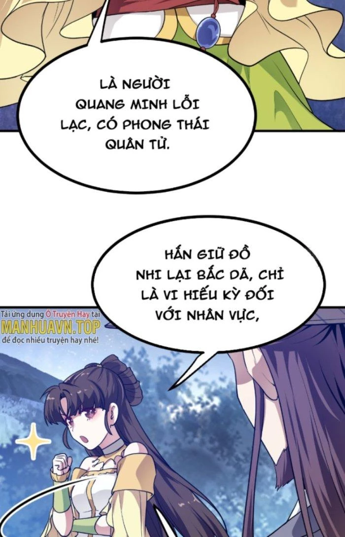 Tiên Nhân Này Quá Nghiêm Túc Chapter 33 - Trang 2