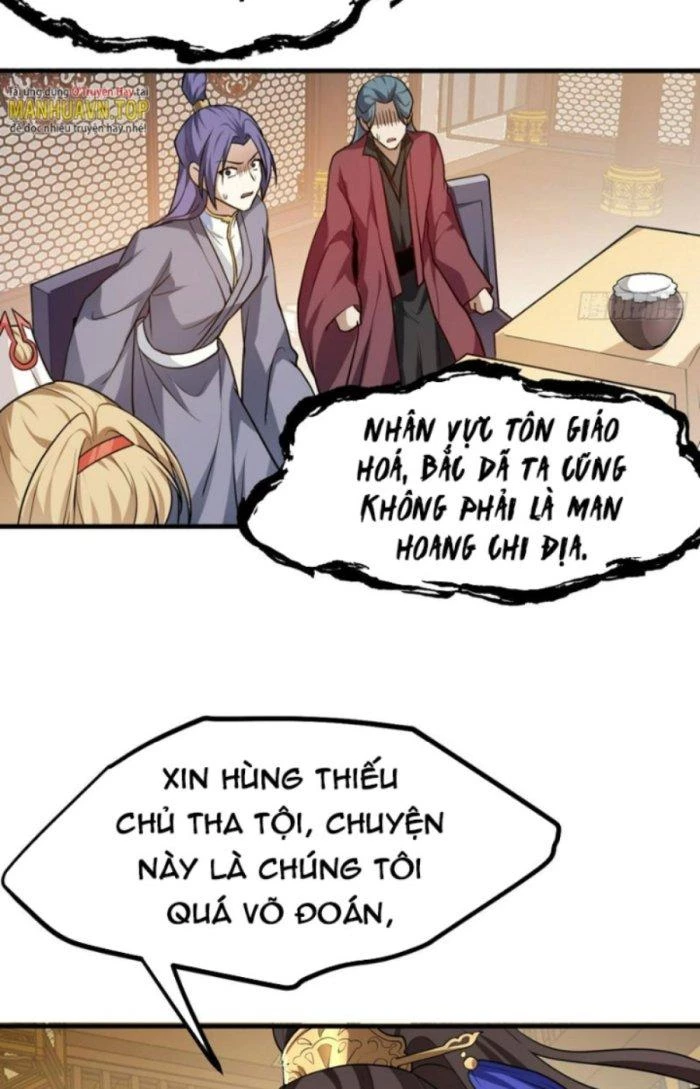 Tiên Nhân Này Quá Nghiêm Túc Chapter 34 - Trang 2