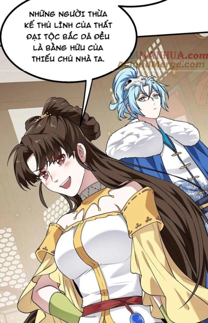 Tiên Nhân Này Quá Nghiêm Túc Chapter 35 - Trang 2