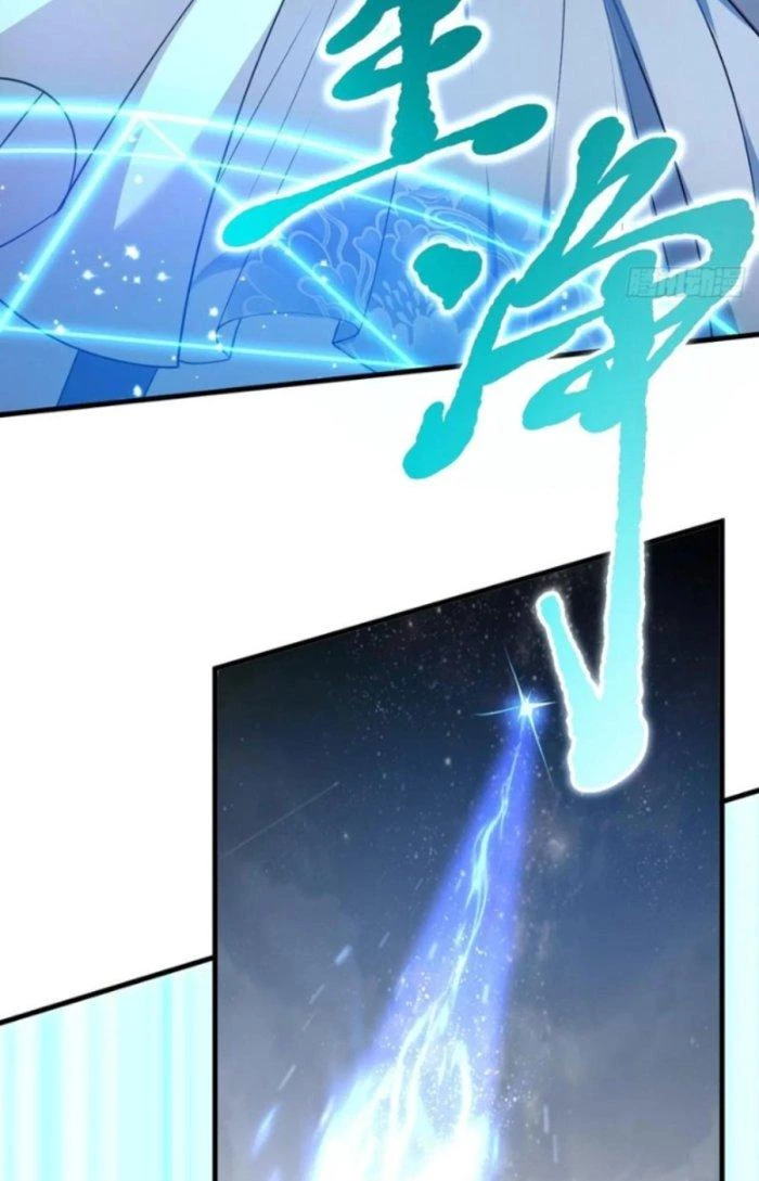 Tiên Nhân Này Quá Nghiêm Túc Chapter 40 - Trang 2