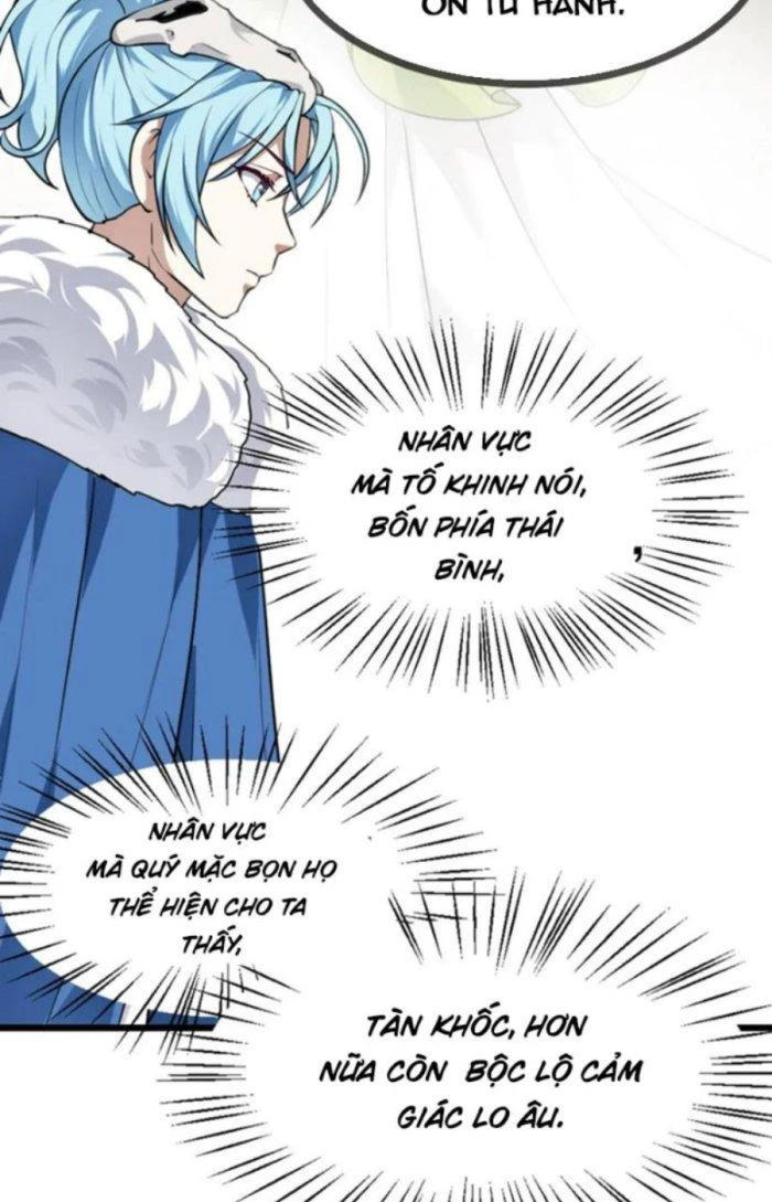 Tiên Nhân Này Quá Nghiêm Túc Chapter 42 - Trang 2