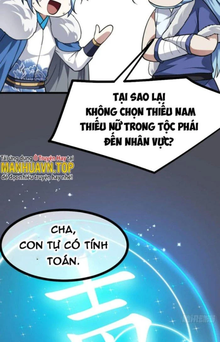 Tiên Nhân Này Quá Nghiêm Túc Chapter 42 - Trang 2