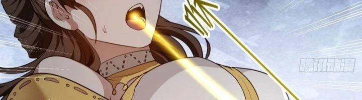 Tiên Nhân Này Quá Nghiêm Túc Chapter 45 - Trang 2