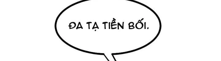 Tiên Nhân Này Quá Nghiêm Túc Chapter 45 - Trang 2