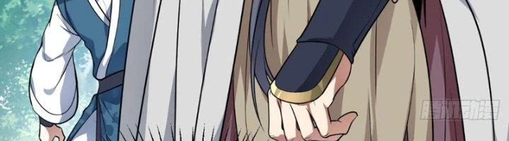 Tiên Nhân Này Quá Nghiêm Túc Chapter 45 - Trang 2