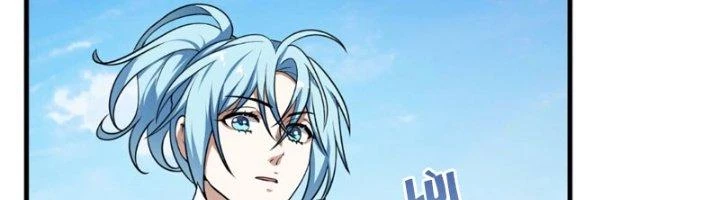 Tiên Nhân Này Quá Nghiêm Túc Chapter 45 - Trang 2