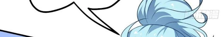 Tiên Nhân Này Quá Nghiêm Túc Chapter 45 - Trang 2