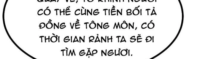 Tiên Nhân Này Quá Nghiêm Túc Chapter 45 - Trang 2