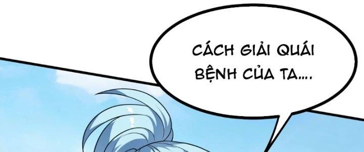 Tiên Nhân Này Quá Nghiêm Túc Chapter 46 - Trang 2