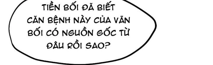 Tiên Nhân Này Quá Nghiêm Túc Chapter 46 - Trang 2