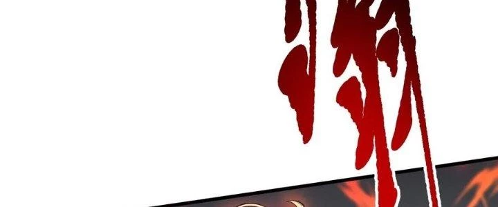 Tiên Nhân Này Quá Nghiêm Túc Chapter 47 - Trang 2