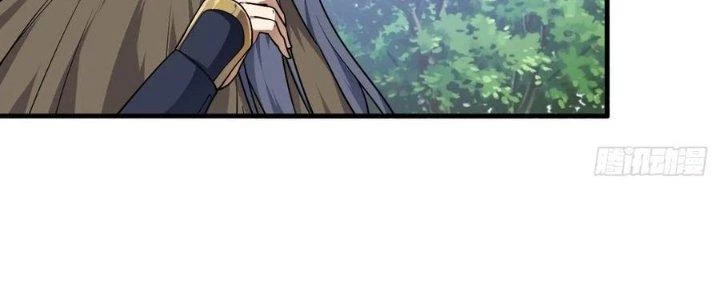Tiên Nhân Này Quá Nghiêm Túc Chapter 47 - Trang 2