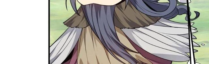 Tiên Nhân Này Quá Nghiêm Túc Chapter 47 - Trang 2