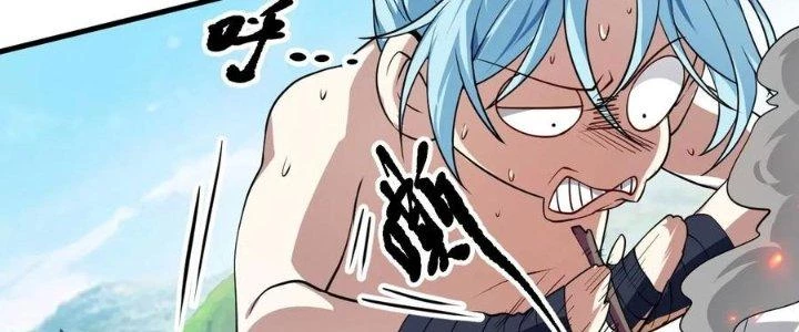 Tiên Nhân Này Quá Nghiêm Túc Chapter 47 - Trang 2